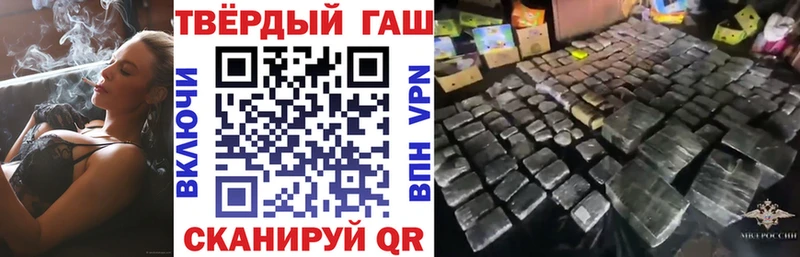 Купить наркоту Тара Cocaine  OMG ТОР  ГАШИШ 