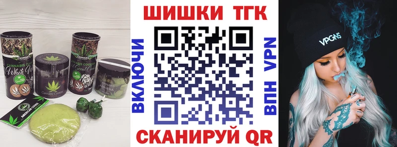 ссылка на мегу вход  Тара  Canna-Cookies конопля 