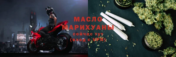 марихуана Аркадак