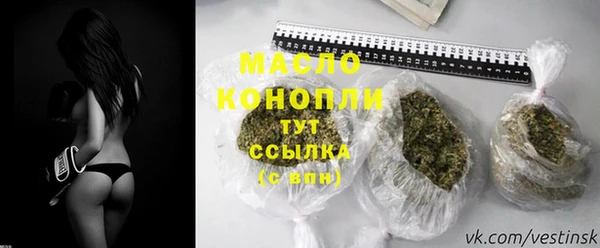марихуана Аркадак