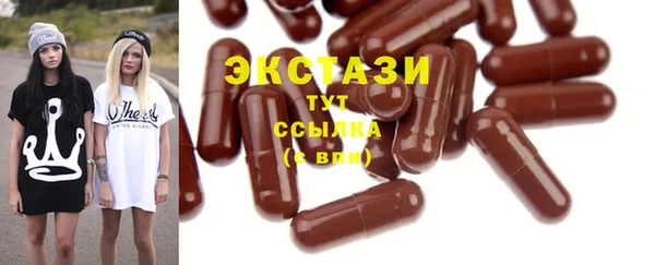 марихуана Аркадак