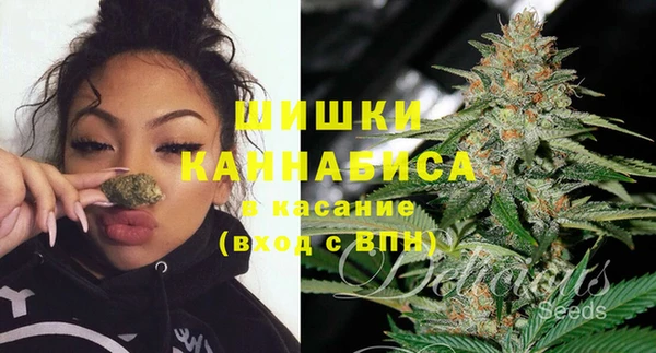 марихуана Аркадак