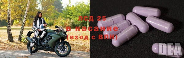 марихуана Аркадак