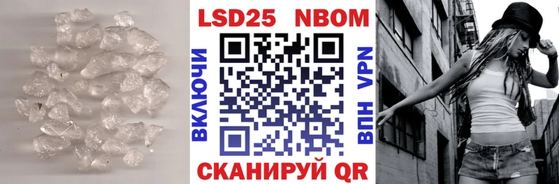 KRAKEN зеркало  Тара  ЛСД экстази кислота 