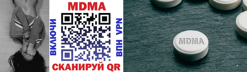 гидра как зайти  Тара  MDMA VHQ  дарнет шоп 