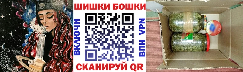 МАРИХУАНА Ganja  магазин  наркотиков  Тара 